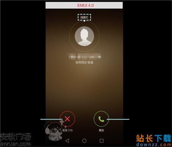 whatsapp官网免费下载_whatsapp官网版中文下载_官方下载whatsapp