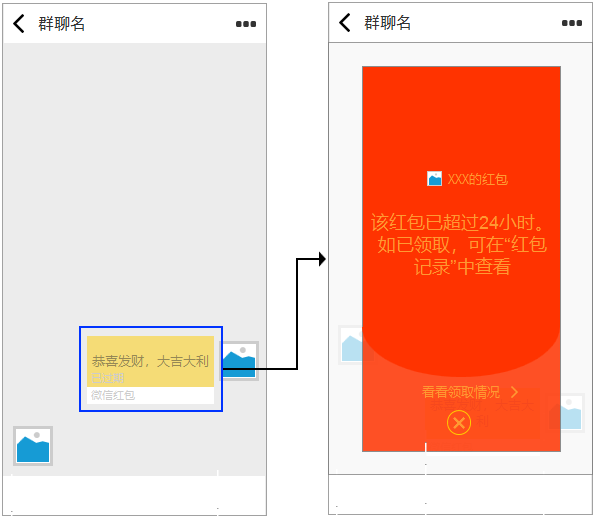 whatsapp怎么创建？_创建AppleID账号_建制派whatsapp