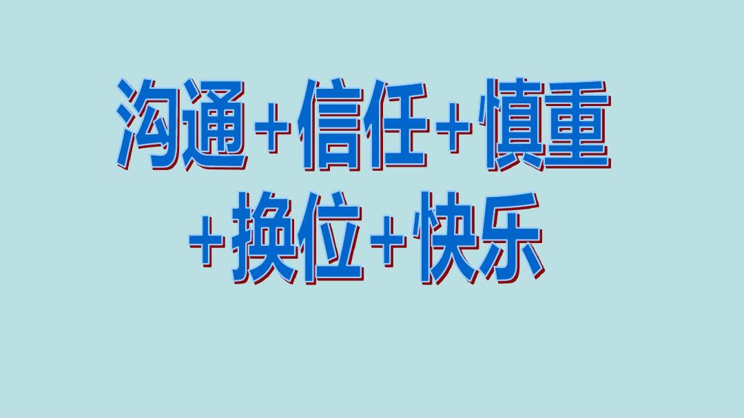 whatsapp官方下载中文版_whatsapp官方下载中文版_whatsapp官方下载中文版