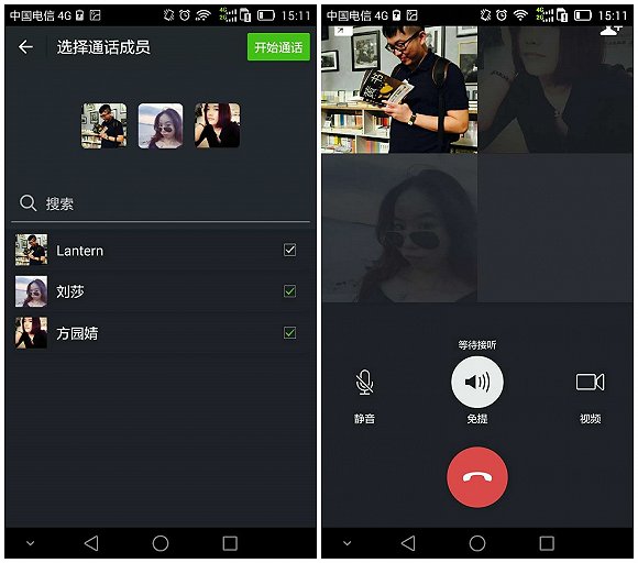 whatsapp官方手机版-全新whatsapp手机版，聊天