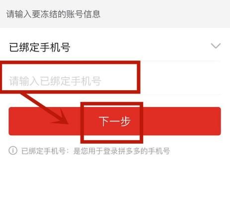 whatsapp是什么_whatsapp怎么创建？_whatsapp
