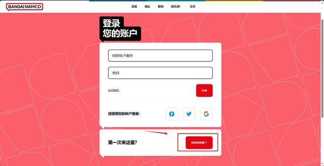 whatsapp是什么_whatsapp_whatsapp怎么创建？