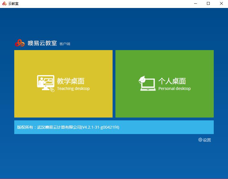 切换中文输入法快捷键_切换中文的方法_whatsapp怎么切换中文