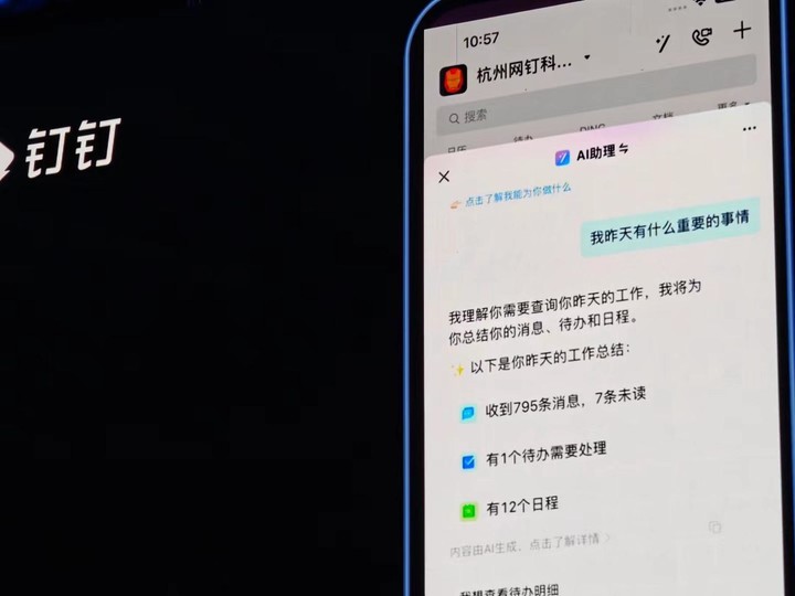 whatsapp最新版_最新版whatsapp官网_whatsapp最新版