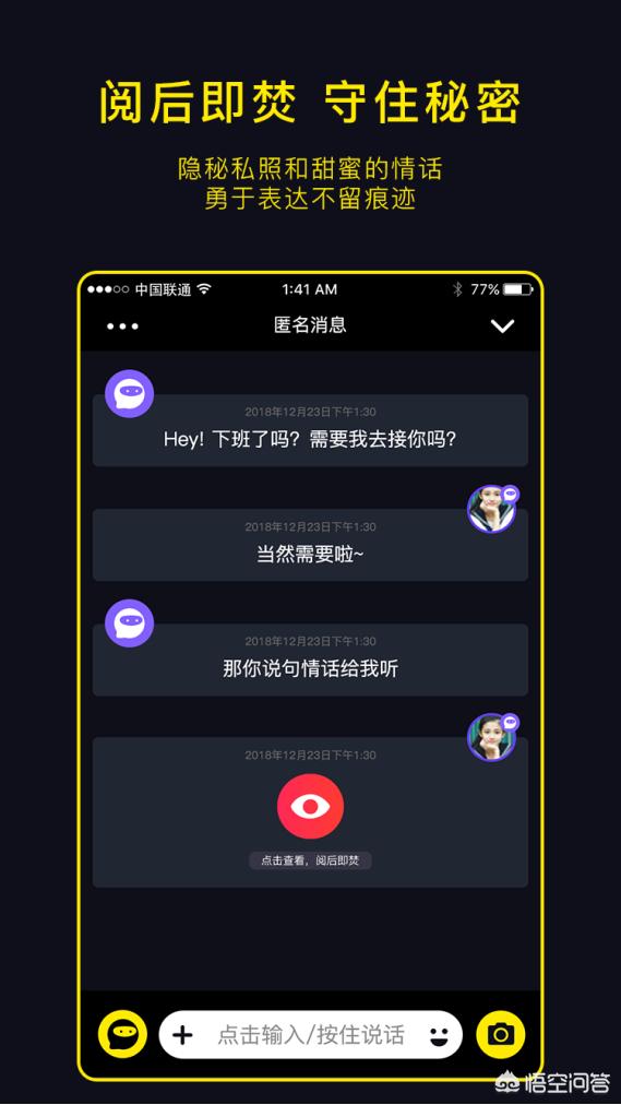 whatsapp最新版_whatsapp最新版_最新版whatsapp官网