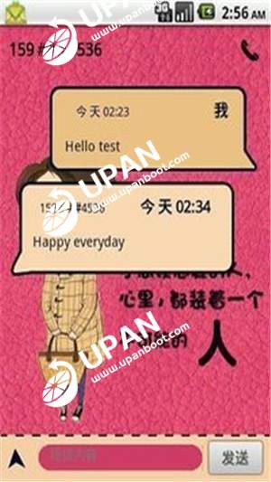 whatsapp官方app_官方whatsapp网站_官方whatsapp下载安装