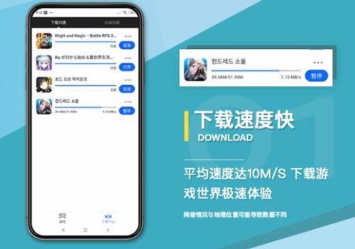 安卓下载whatsapo_whats安卓下载_安卓下载WhatsApp