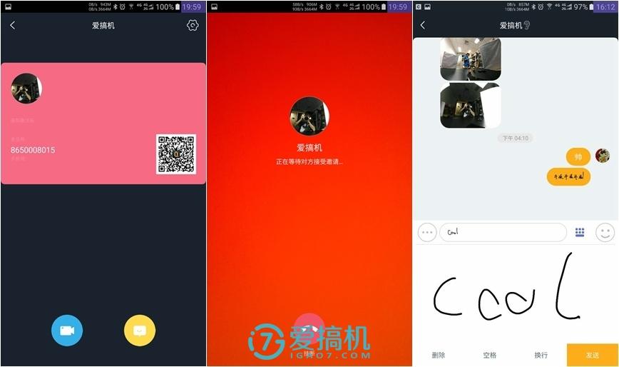 whatsapp是什么的缩写_属于是什么意思_whatsapp是属于什么
