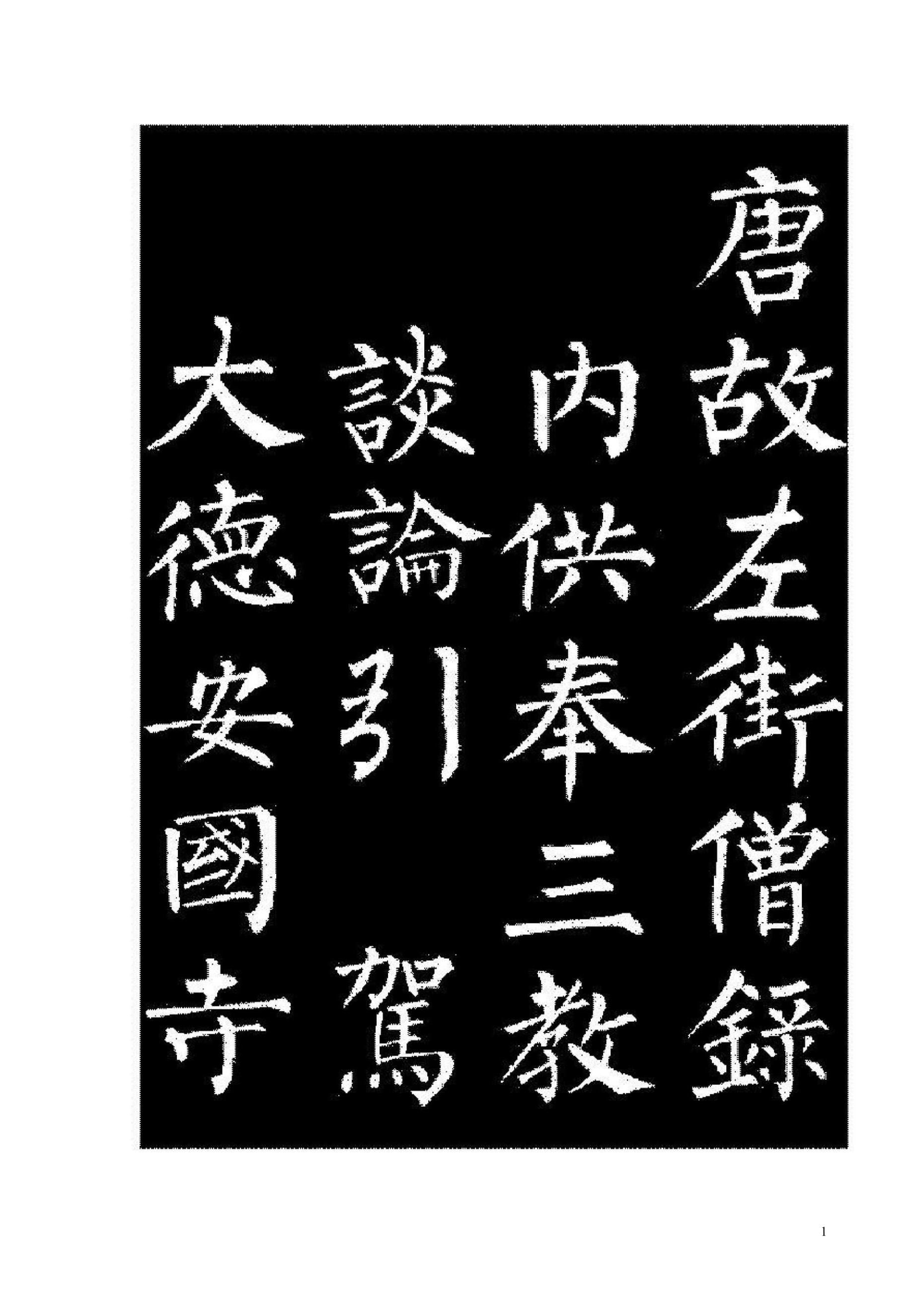 whatsapp是什么的缩写_whatsapp是属于什么_属于是什么意思
