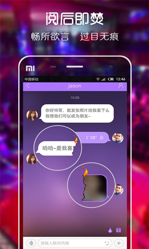 whatsapp官方最新版下载_whatsapp官方最新版下载_whatsapp官方最新版下载