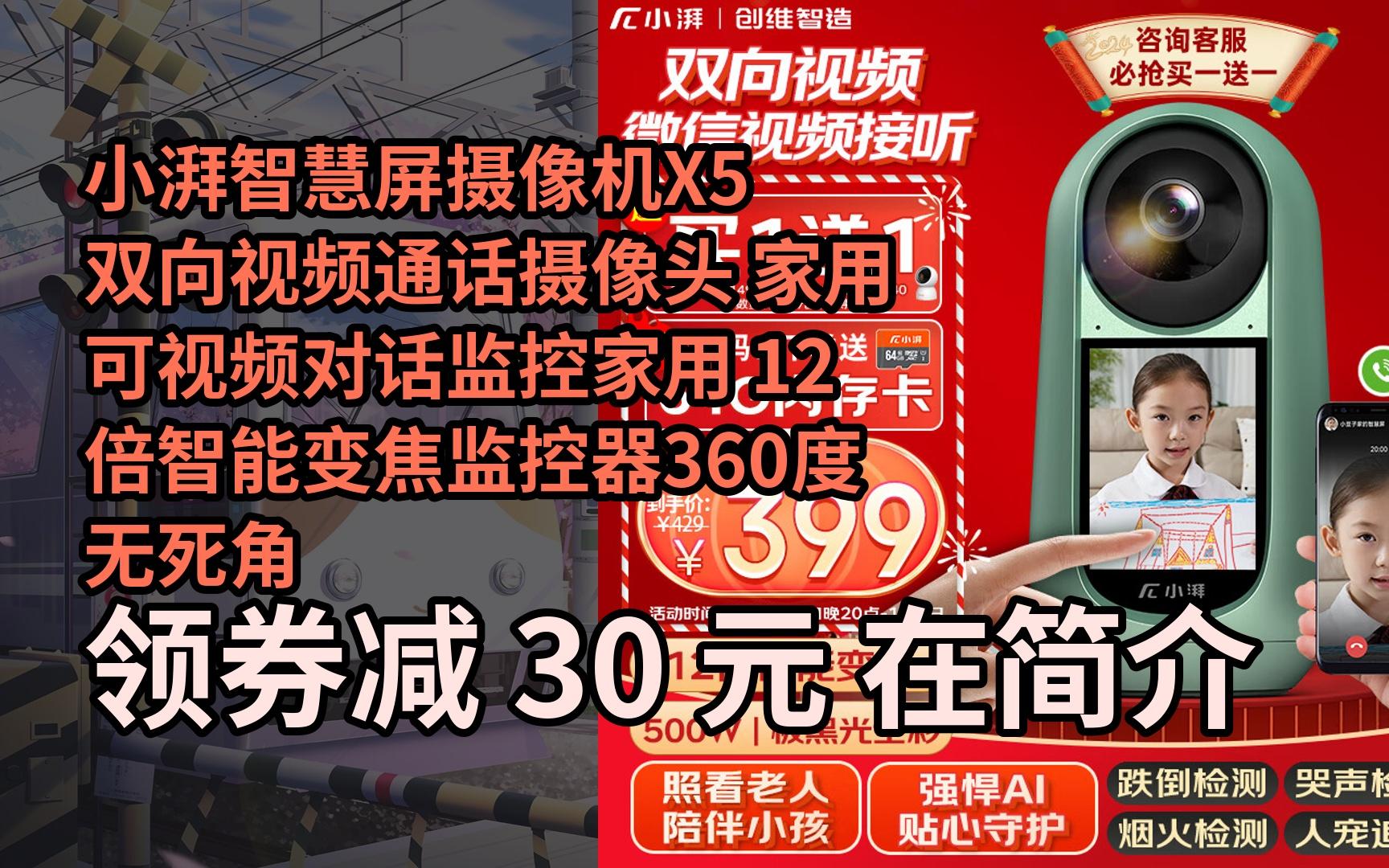 whatsapp怎么视频通话_whatsapp怎么视频通话_whatsapp怎么视频通话