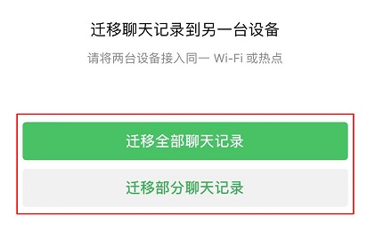 whatsapp下载安卓-3个必知技巧！如何安全使用what