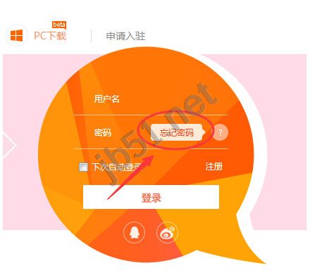 安卓下载WhatsApp_安卓下载whatsapo_whatsapp怎么下载安卓