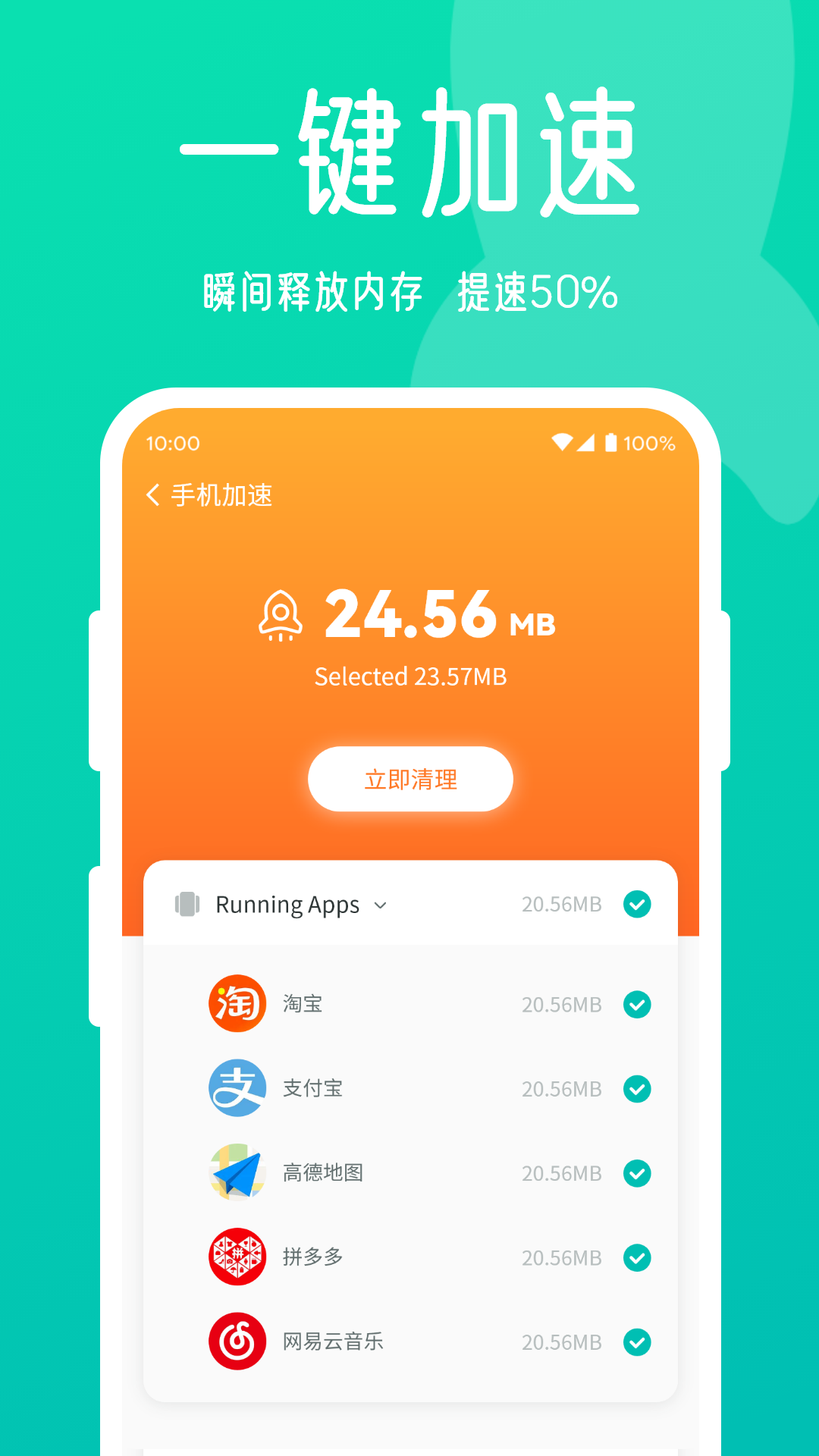 安卓下载WhatsApp_安卓下载whatsapo_whatsapp怎么下载安卓