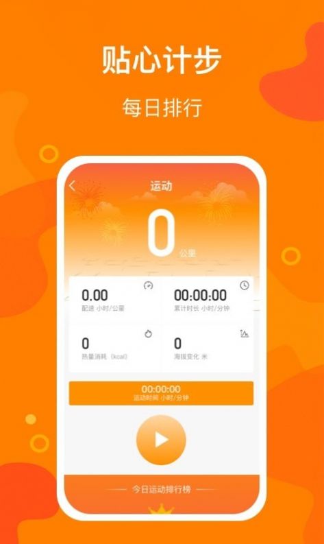 whatsapp怎么下载安卓_安卓下载WhatsApp_安卓下载whatsapo
