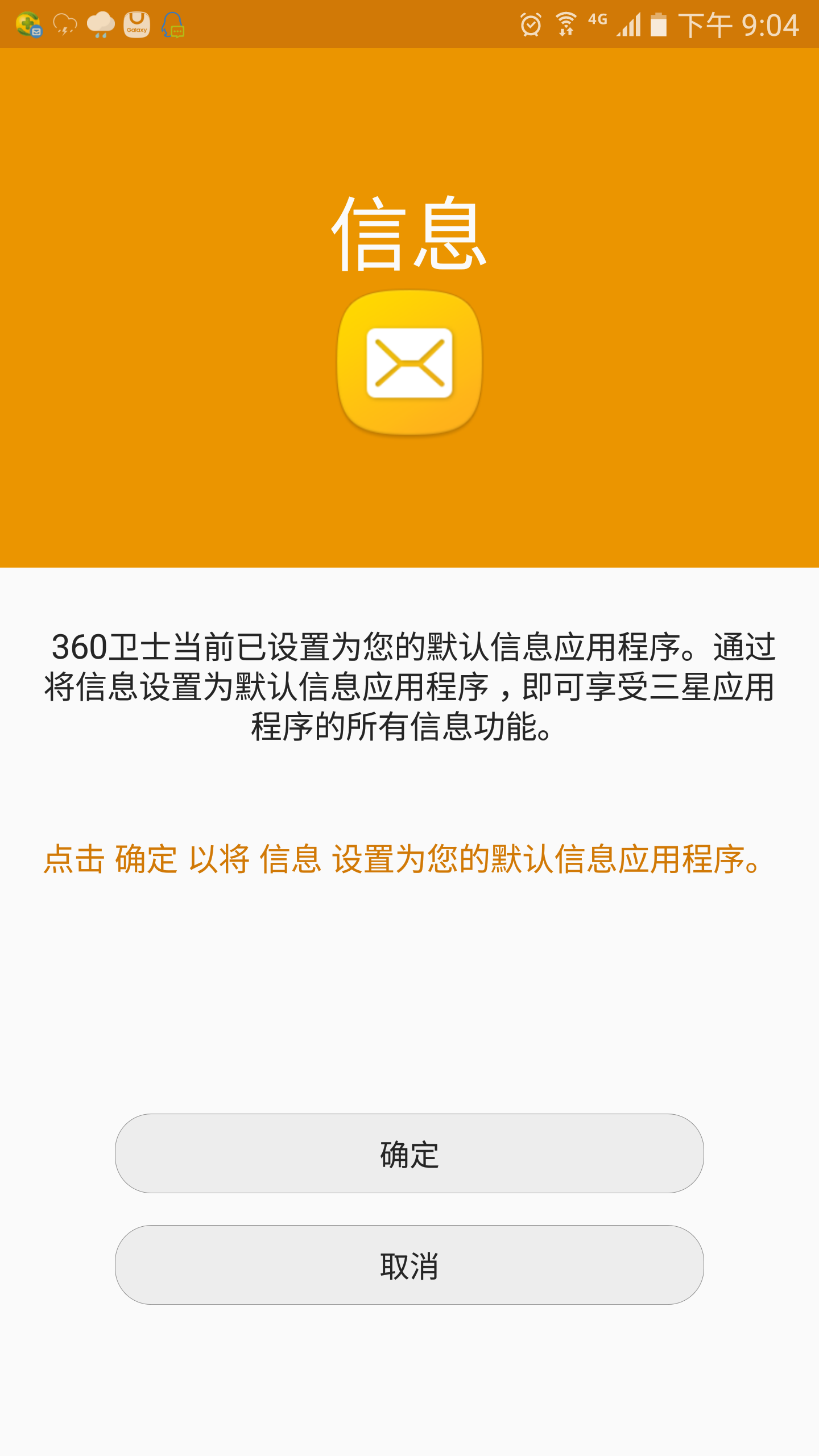 whatsapp官方下载中文版_whatsapp官方下载中文版_whatsapp官方下载中文版