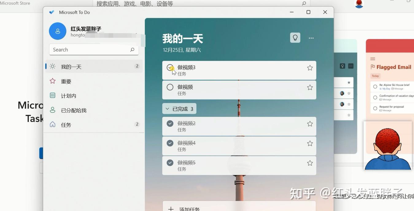 下载手机罗盘_whatsapp怎么下载手机_下载手机铃声