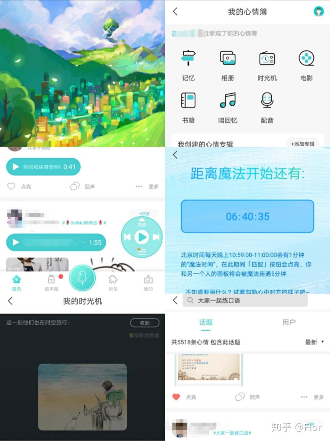 whatsapp怎么下载手机_下载手机罗盘_下载手机铃声