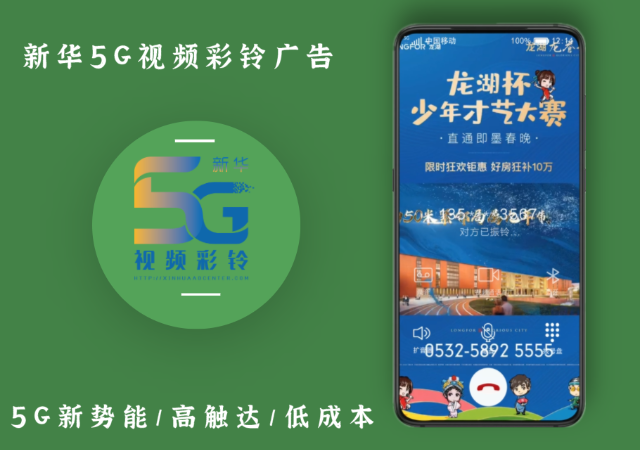 下载微信_whats2.19.98下载_whats2.19.98下载