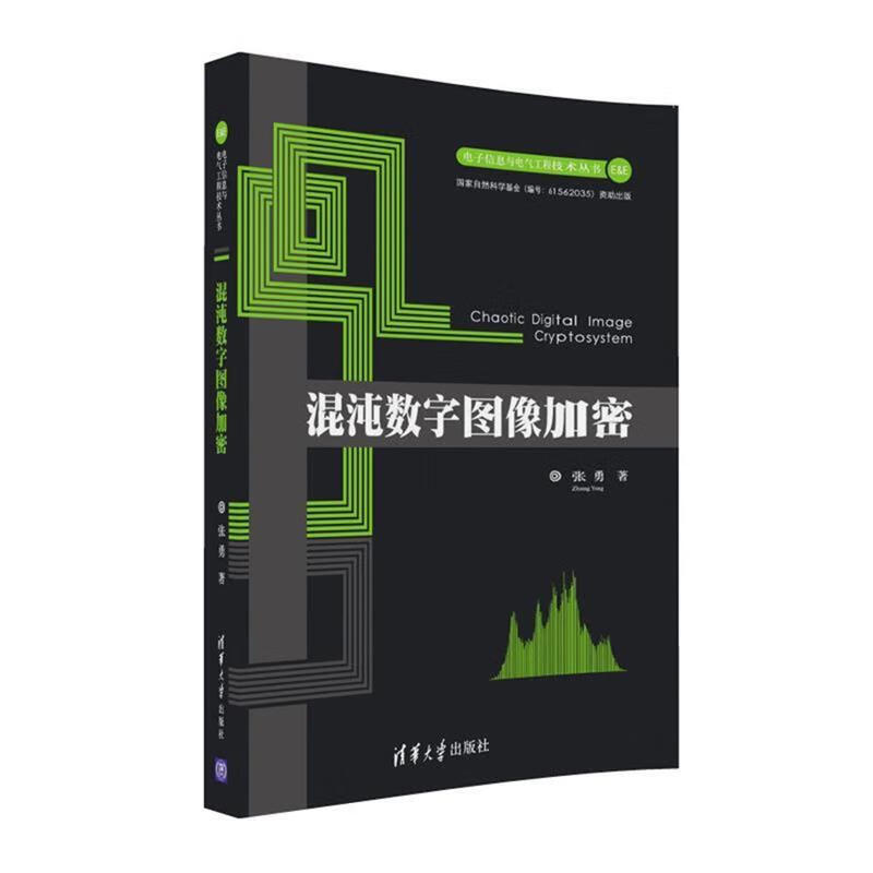 whatsapp官方中文正版_whatsapp中文官网下载_whatsapp国内正版下载