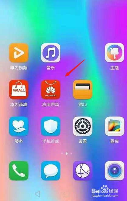 whatsapp官方下载中文版_whatsapp官方下载中文版_whatsapp官方下载中文版