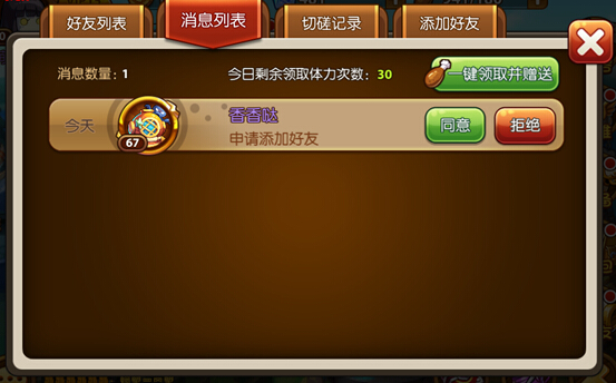 whatsapp官方最新版下载_whatsapp官方最新版下载_whatsapp官方最新版下载