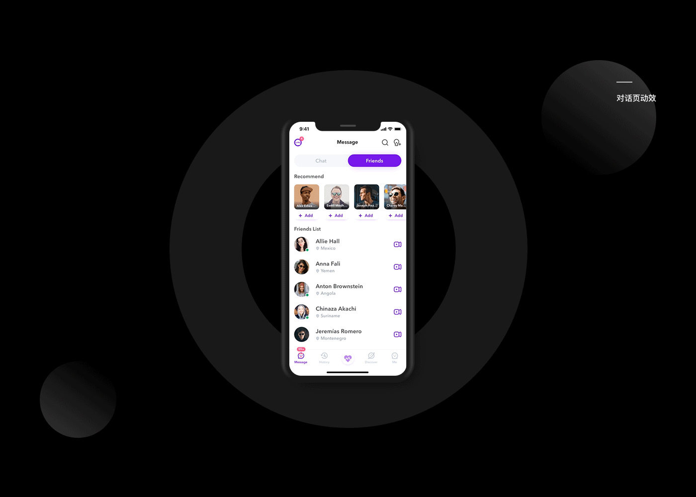 属于是集合与集合之间的关系吗_属于是什么意思_whatsapp是属于什么