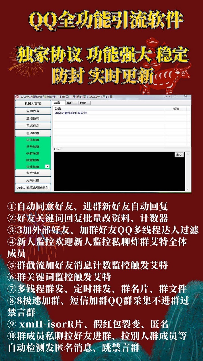 whatsapp中文手机版_中文版手机SDR软件_中文版手机屏幕色彩调节器