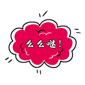 whatsapp聊天软件_whatsapp如何聊天_whatsapp