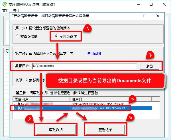 官网whatsapp下载安装_whatsapp官网版中文下载_whatsapp官网免费下载