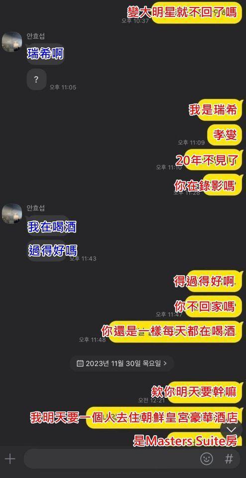 官方下载滴滴打车_官方下载快手_whatsapp官方下载