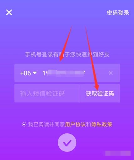 whatsapp怎么创建？_whatsapp_建制派whatsapp