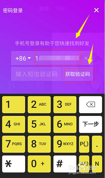 建制派whatsapp_whatsapp_whatsapp怎么创建？
