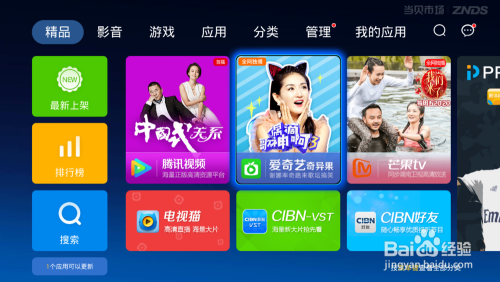 whatsapp怎么视频通话_whatsapp怎么视频通话_whatsapp怎么视频通话