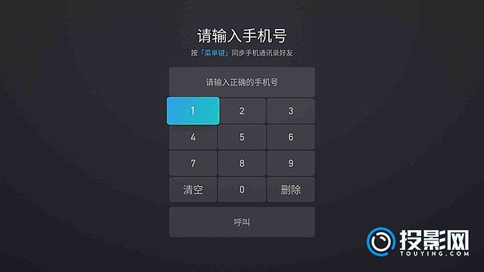 最新版WhatsApp_whatsapp最新版_whatsapp最新版