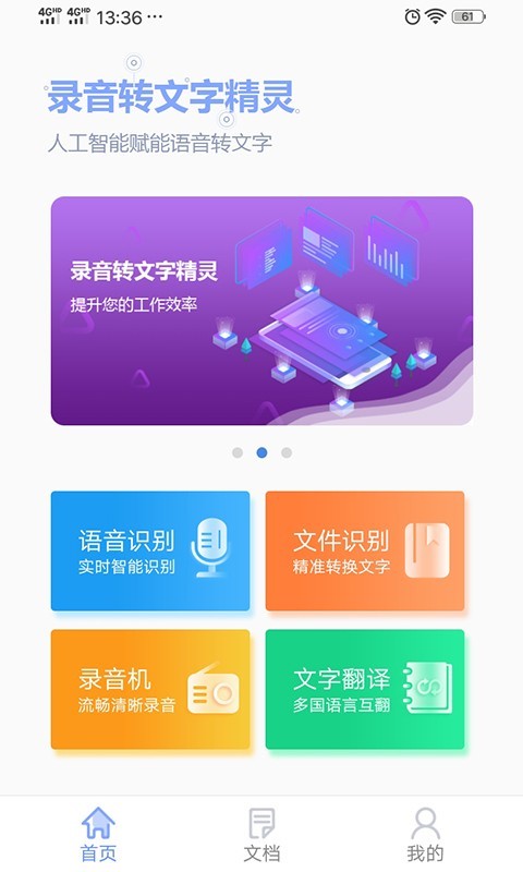 https：∥whatsapp.com/android-校长