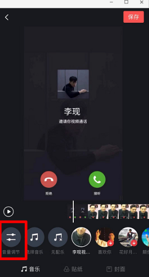 whatsapp聊天软件_whatsapp如何聊天_whatsapp