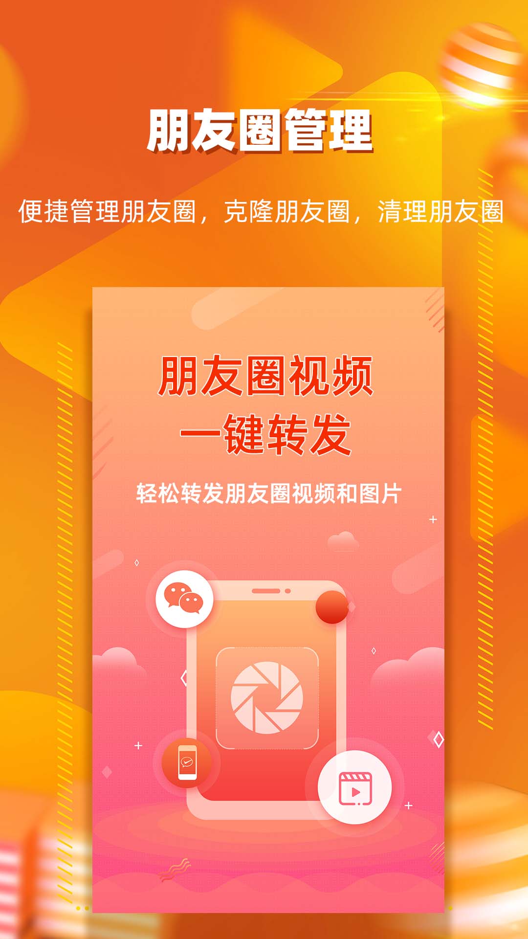 属于是什么意思啊_whatsapp是属于什么_whatsapp是属于什么