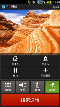whatsapp是属于什么_whatsapp是属于什么_属于是什么意思啊