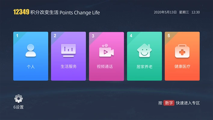 中文版手机steam_whatsapp中文手机版_中文版手机电子琴下载安装