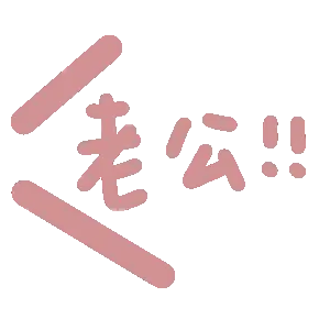 whatsapp如何聊天_whatsapp聊天壁纸_聊天软件