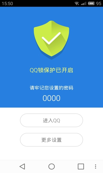 安卓版whatsapp下载网址_whatsapp安卓下载地址_whatsapp安卓官方下载