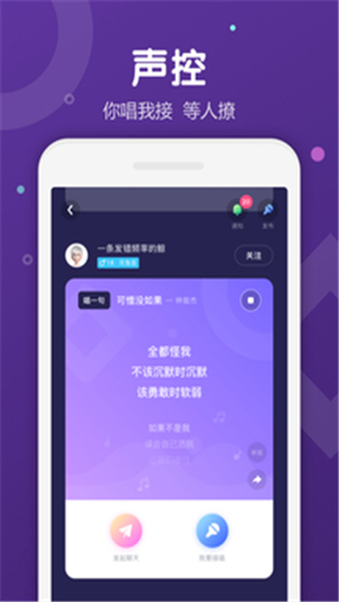 全球畅聊，信息安全无忧！whats2.19.98下载让你轻松