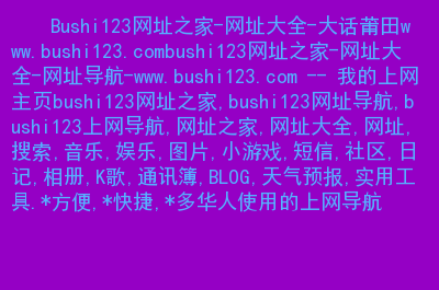 下载微信_whats2.19.98下载_whats2.19.98下载