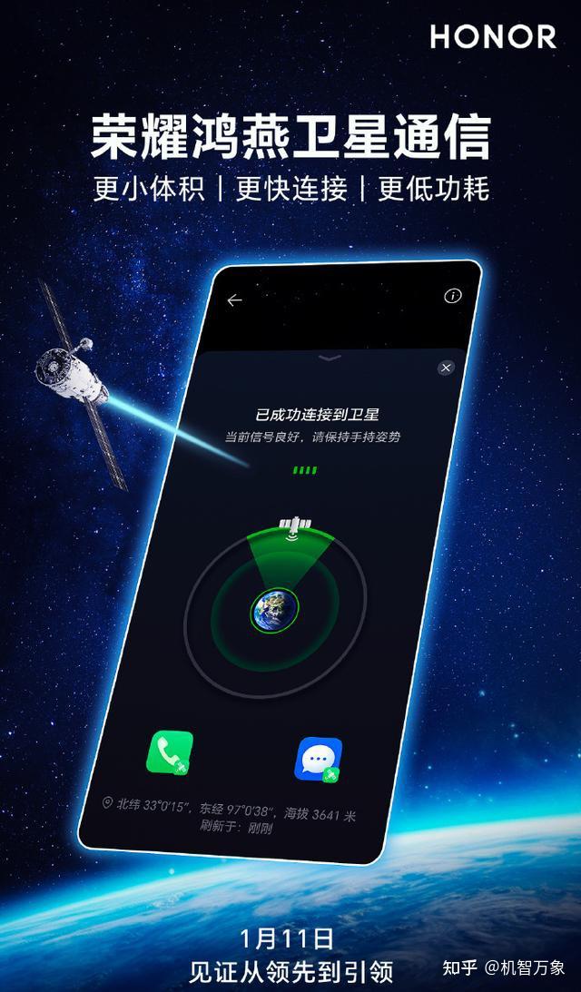 飞飞手游官网下载版_开心影视apk官网下载版_whatsapp官网版下载