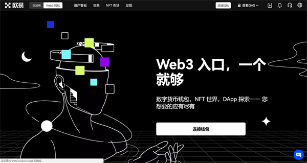 飞飞手游官网下载版_开心影视apk官网下载版_whatsapp官网版下载