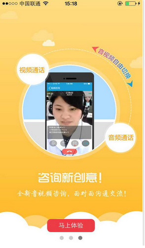官方下载快手极速版_whatsapp官方下载_官方下载滴滴打车