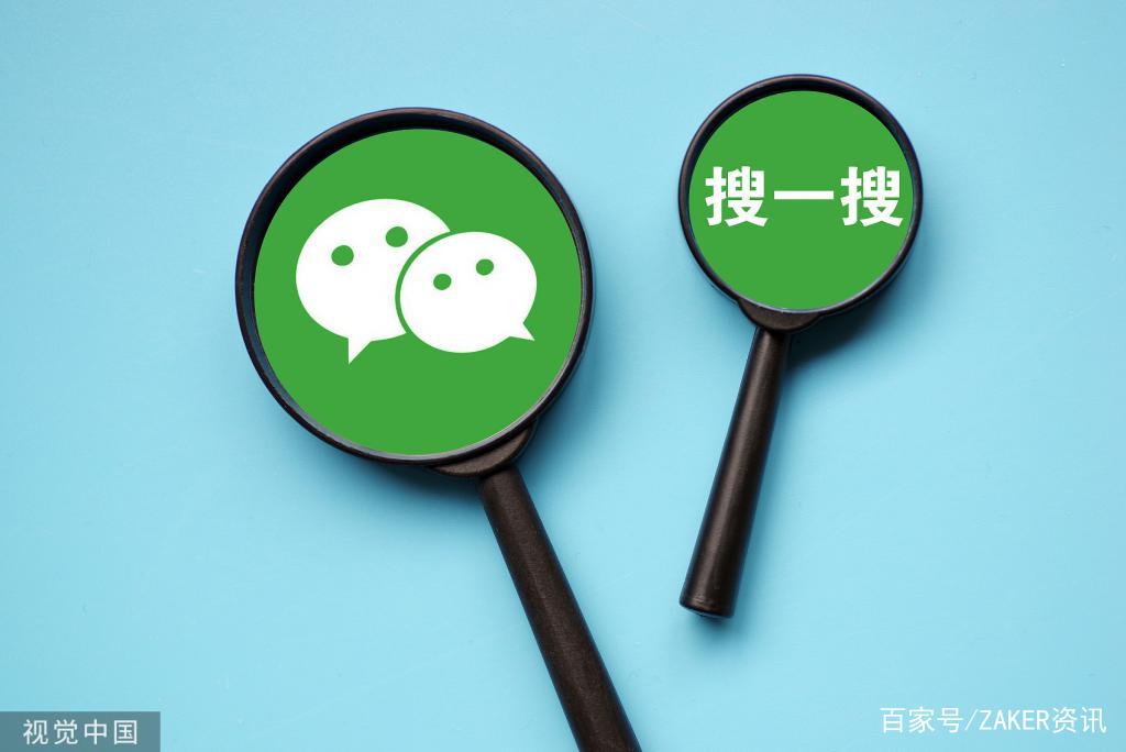 最新版WhatsApp_最新版whatsapp下载_whatsapp最新版