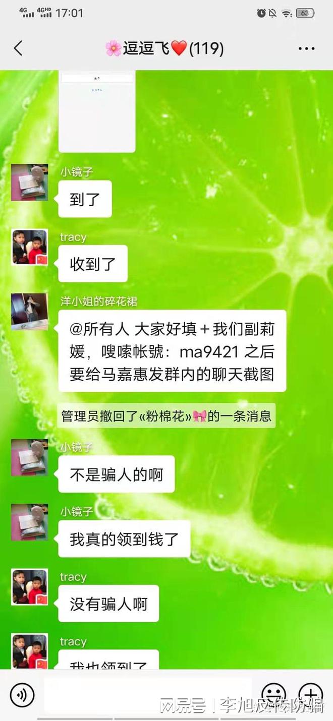 whatsapp最新版_最新版whatsapp下载_最新版WhatsApp