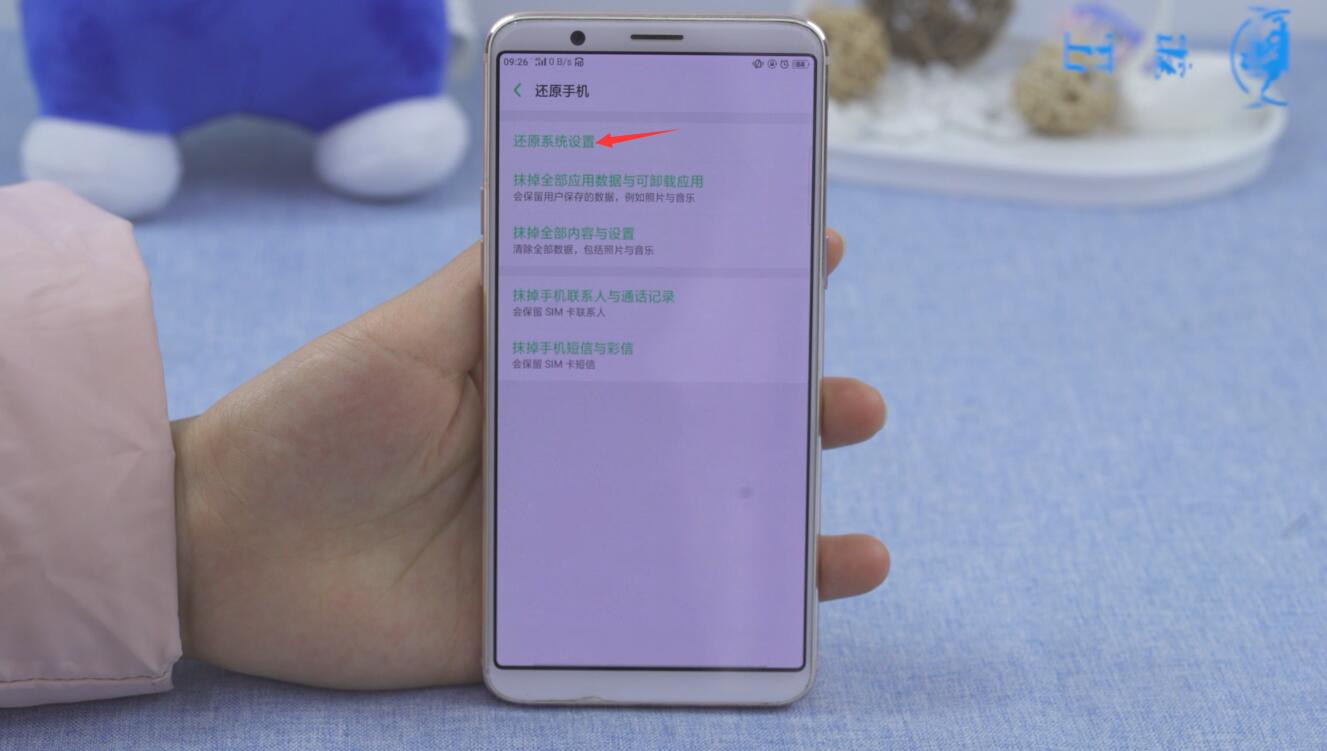 官网下载拼多多_官网下载app豌豆荚_whatsapp官网下载